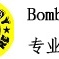 bombgere.logo3