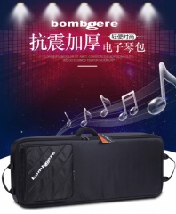 bombgere keyborad bag simple 001