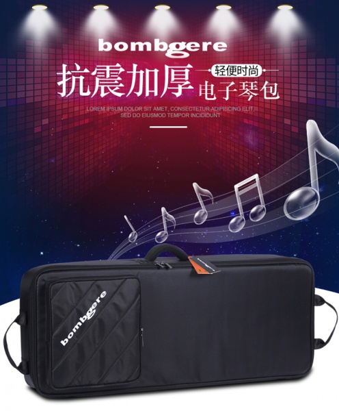bombgere keyborad bag simple 001.jpg