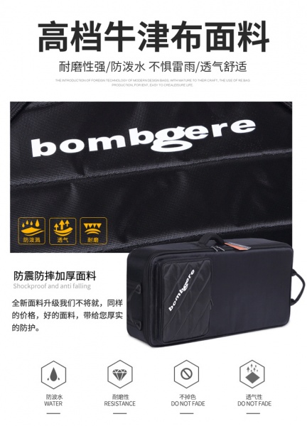 bombgere keyborad bag simple 002.jpg