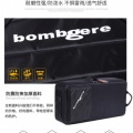 bombgere keyborad bag simple 002